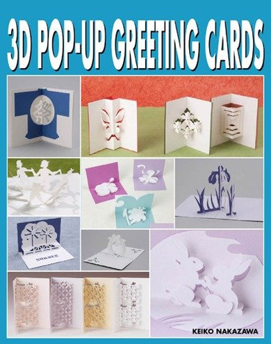 3D Pop Up Greeting Cards-Lifestyle and Leisure-買書書 BuyBookBook