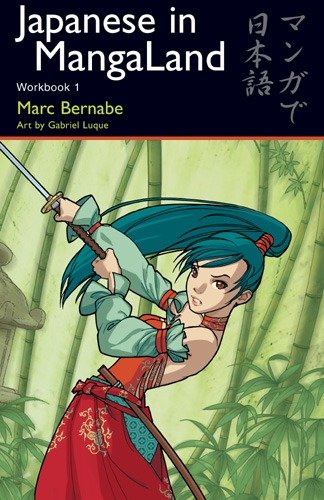 Japanese in MangaLand-Language and Linguistics-買書書 BuyBookBook
