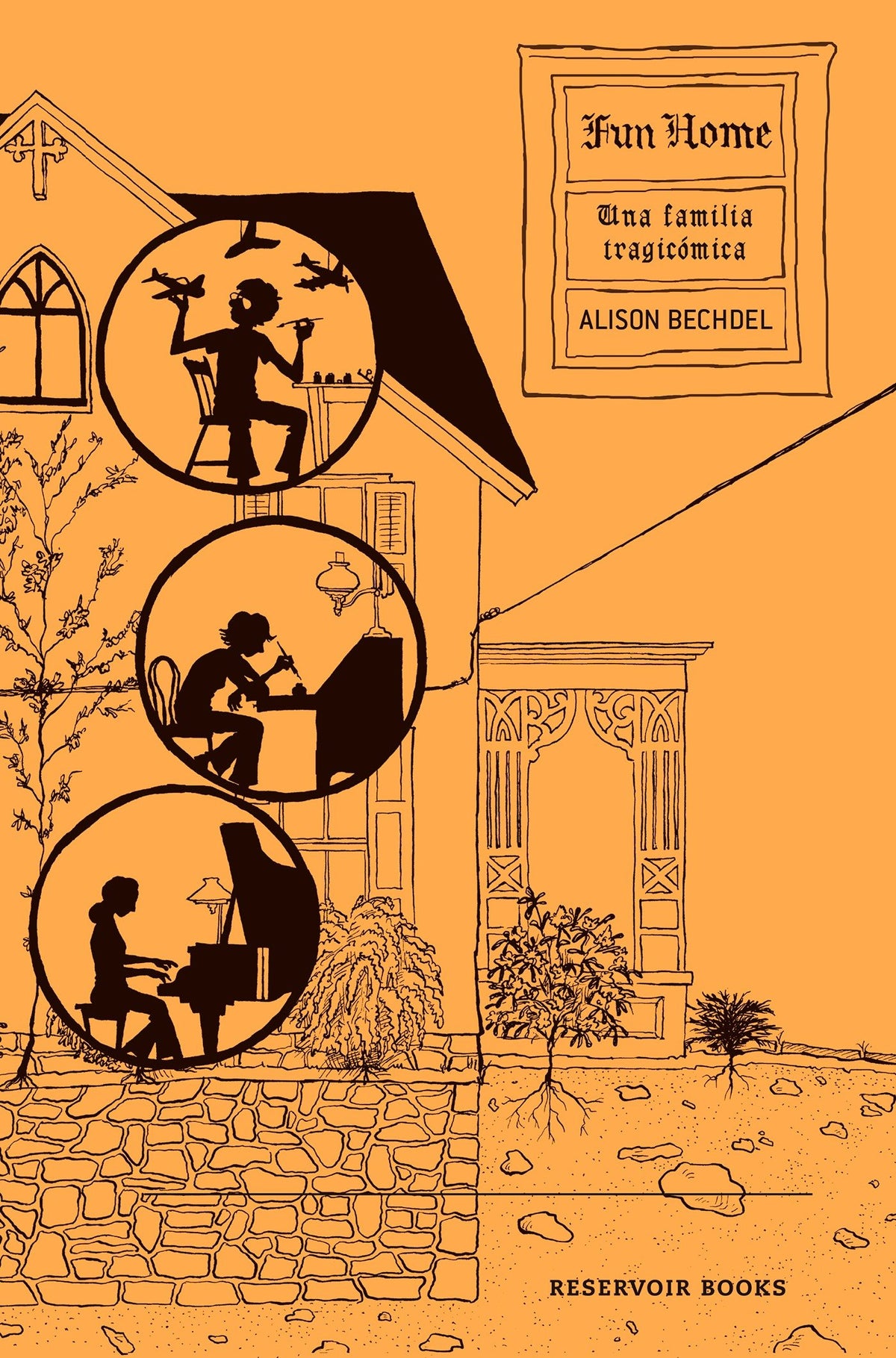 Fun Home (Spanish Edition) cover (ISBN 9786073142625)