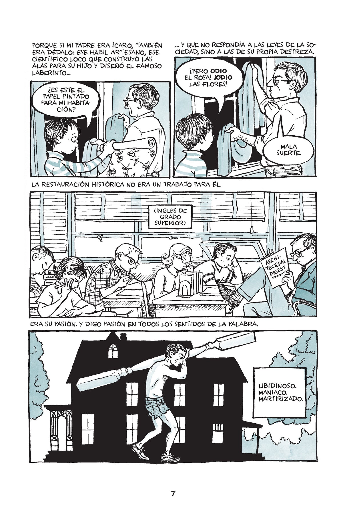 Fun Home (Spanish Edition) interior 7 (ISBN 9786073142625)