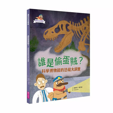 達克比出任務