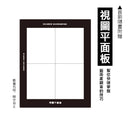 像藝術家一樣思考(全球暢銷400萬冊經典增訂版) 平裝書 Paperback