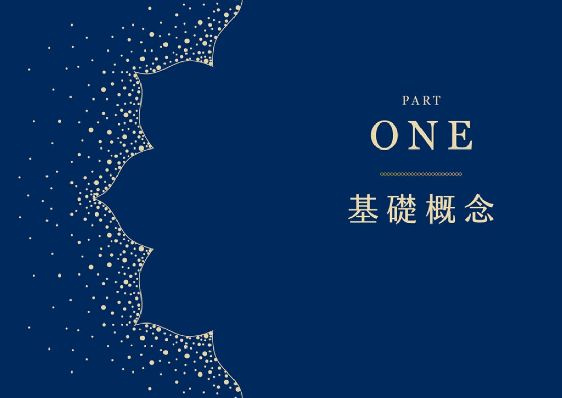 脈輪水晶療癒指南：7大脈輪冥想練習‧70種水晶屬性，啟動自我調頻力，恢復身心能量平衡 平裝書 Paperback