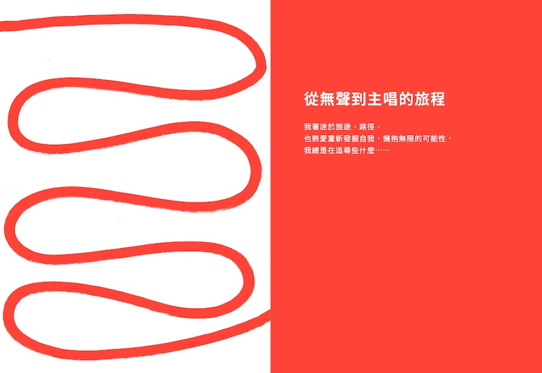 玩出藝術來！《小黃點》作者赫威．托雷的創意與靈感之旅 平裝書 Paperback