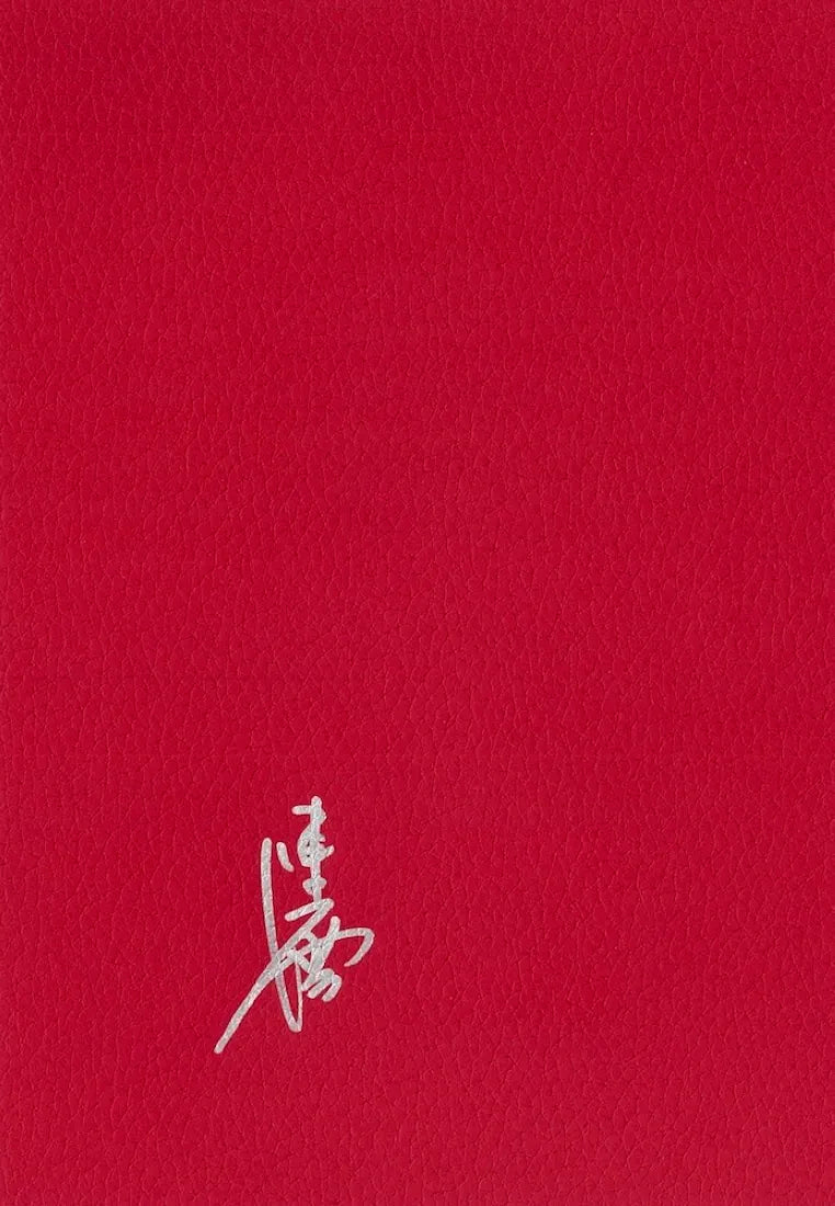 維納斯：陳雪短篇小說集 平裝書 Paperback
