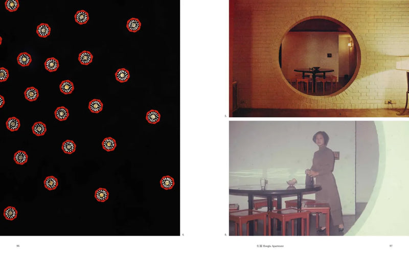 挑剔的美：王大閎家具設計經典復刻24選 精裝書 Hardback