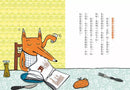 吃書的狐狸先生1：書店大盜-故事: 偵探懸疑 Detective & Mystery-買書書 BuyBookBook