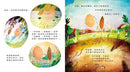 籽兒與鳥蛋 ★榮獲UKLA Book Award 3-6歲推薦書獎-故事: 兒童繪本 Picture Books-買書書 BuyBookBook