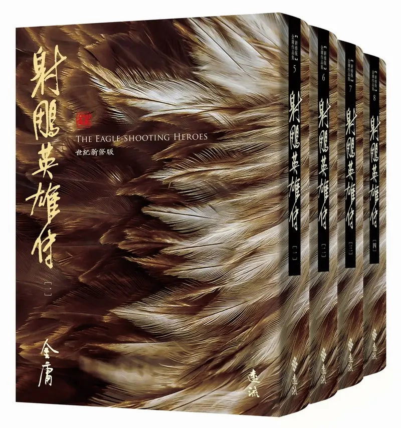 Book Cover 9786263615878