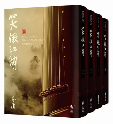 Book Cover 9786263616165