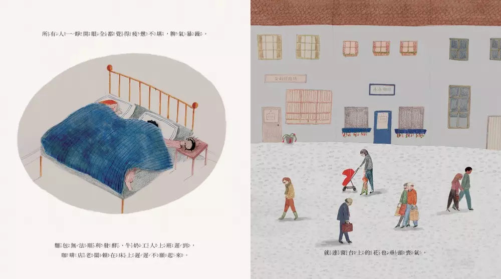 為所有人歌唱 (露西．莫里絲)-非故事: 心理勵志 Self-help-買書書 BuyBookBook