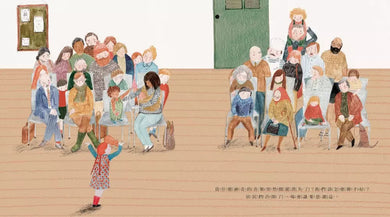 為所有人歌唱 (露西．莫里絲)-非故事: 心理勵志 Self-help-買書書 BuyBookBook