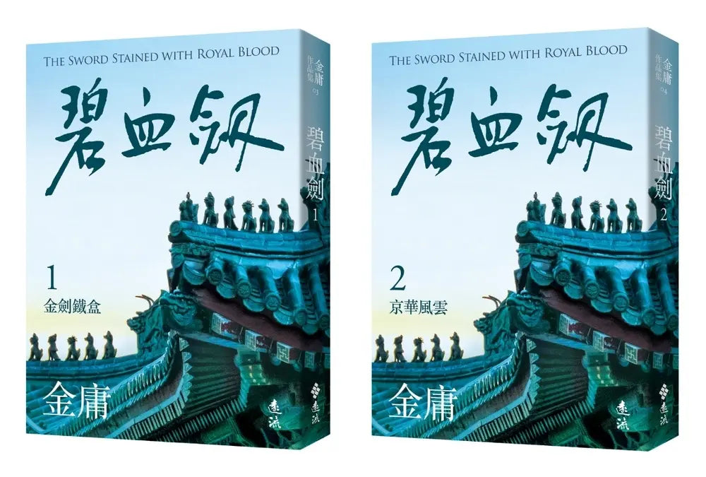 Book Cover 9786263619463