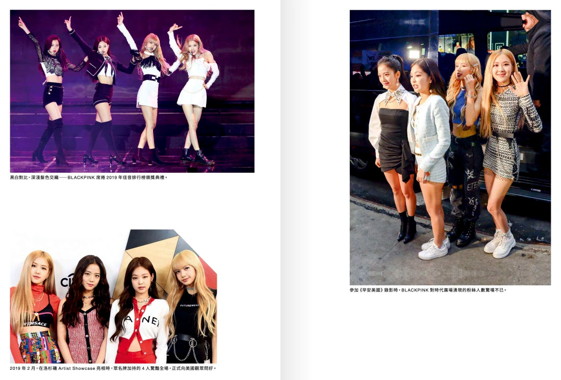Blackpink: 從練習生到全球最強女團, 看Jisoo、Jennie、Rosé、Lisa 如何征服世界, 創造K-pop傳奇!-Biography and memoirs-買書書 BuyBookBook