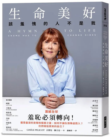 Book Cover 9786264332569