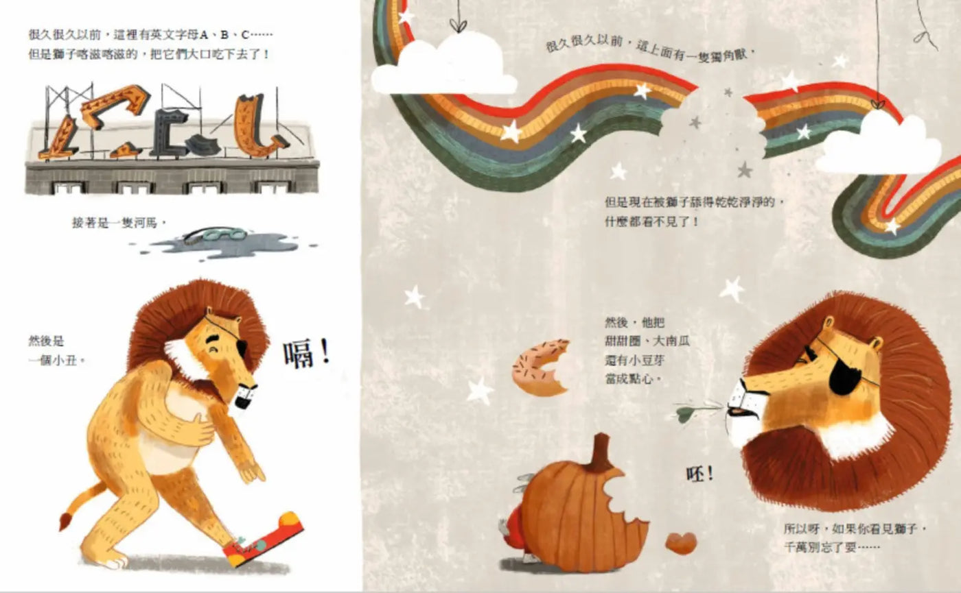Inside Page 3