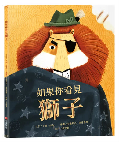 Book Cover 9786264521062