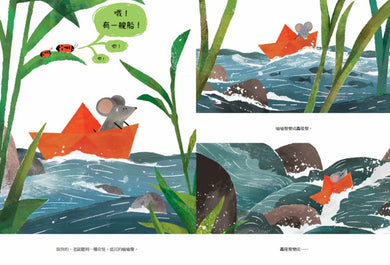Inside Page 3