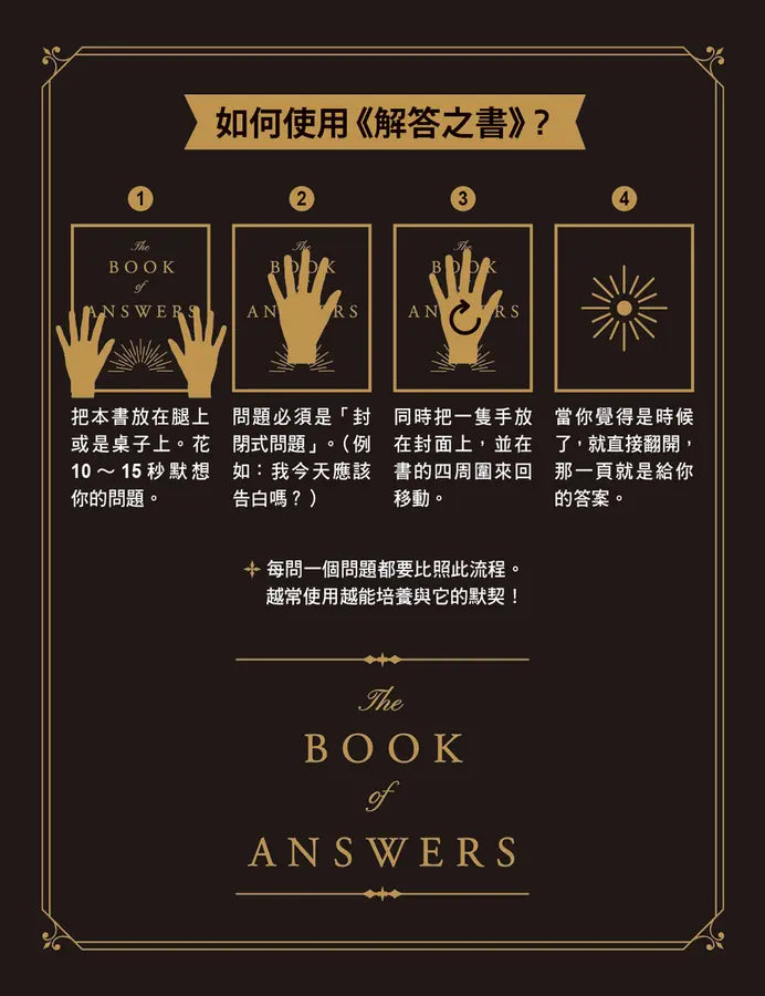 Inside Page 2