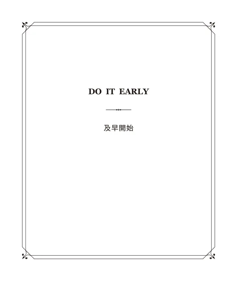 Inside Page 5