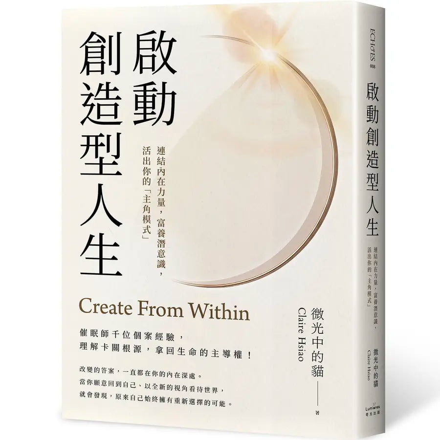 Book Cover 9786266524054