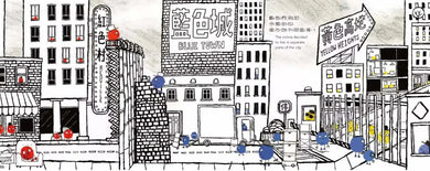 什麼顏色，都行！【中英雙語繪本】-故事: 兒童繪本 Picture Books-買書書 BuyBookBook