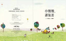 小鴨鴨，運氣差 (Gemma Merino)-故事: 兒童繪本 Picture Books-買書書 BuyBookBook