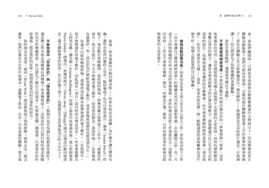 放意人生：運用PLAY模式╳SAVOR法則，養成樂趣習慣，活出快意人生-非故事: 生涯規劃 Life Planning-買書書 BuyBookBook