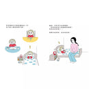 為什麼爸媽總愛管我？(Astrid Desbordes)-故事: 兒童繪本 Picture Books-買書書 BuyBookBook