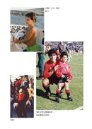 RAFA：拉法‧納達爾回憶錄(隨書附贈「永遠的紅土之王」書衣海報) 平裝書 Paperback