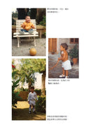 RAFA：拉法‧納達爾回憶錄(隨書附贈「永遠的紅土之王」書衣海報) 平裝書 Paperback