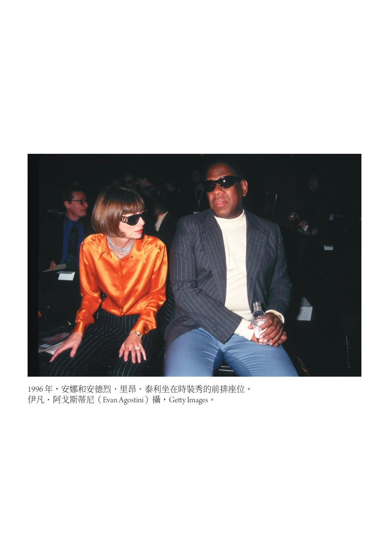 ANNA：時尚教母安娜．溫圖的華麗人生 平裝書 Paperback