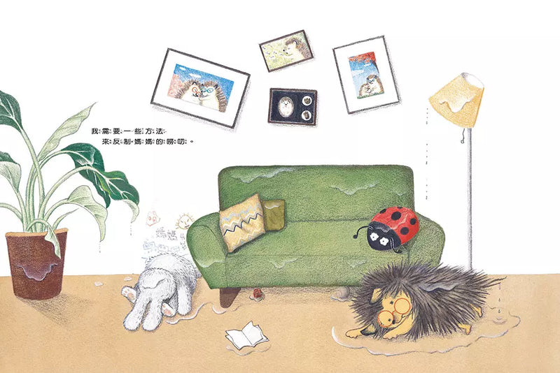 媽媽無所不在的嘮叨-故事: 兒童繪本 Picture Books-買書書 BuyBookBook