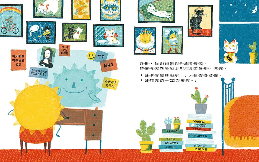 Inside Page 3