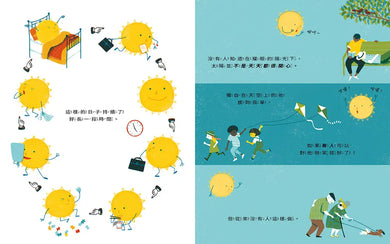 Inside Page 4