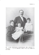 班雅明傳：歐洲最後一位知識分子的生命與心靈 平裝書 Paperback