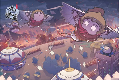 孫子兵法【看漫畫學經典】（下）：九變、地形、火攻、用間-非故事: 語文學習 Language Learning-買書書 BuyBookBook