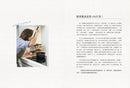 安柏帥煮廚房 平裝書 Paperback
