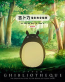 吉卜力電影完全指南（精裝增訂版：收錄最新動畫《蒼鷺與少年》） 精裝書 Hardback