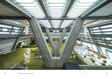 京都名建築裡吃午餐：重新觀看27座新舊建築，在魔幻空間裡用餐穿梭時光 平裝書 Paperback