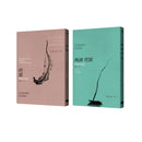 侘寂哲學（兩冊套書） 平裝書 Paperback