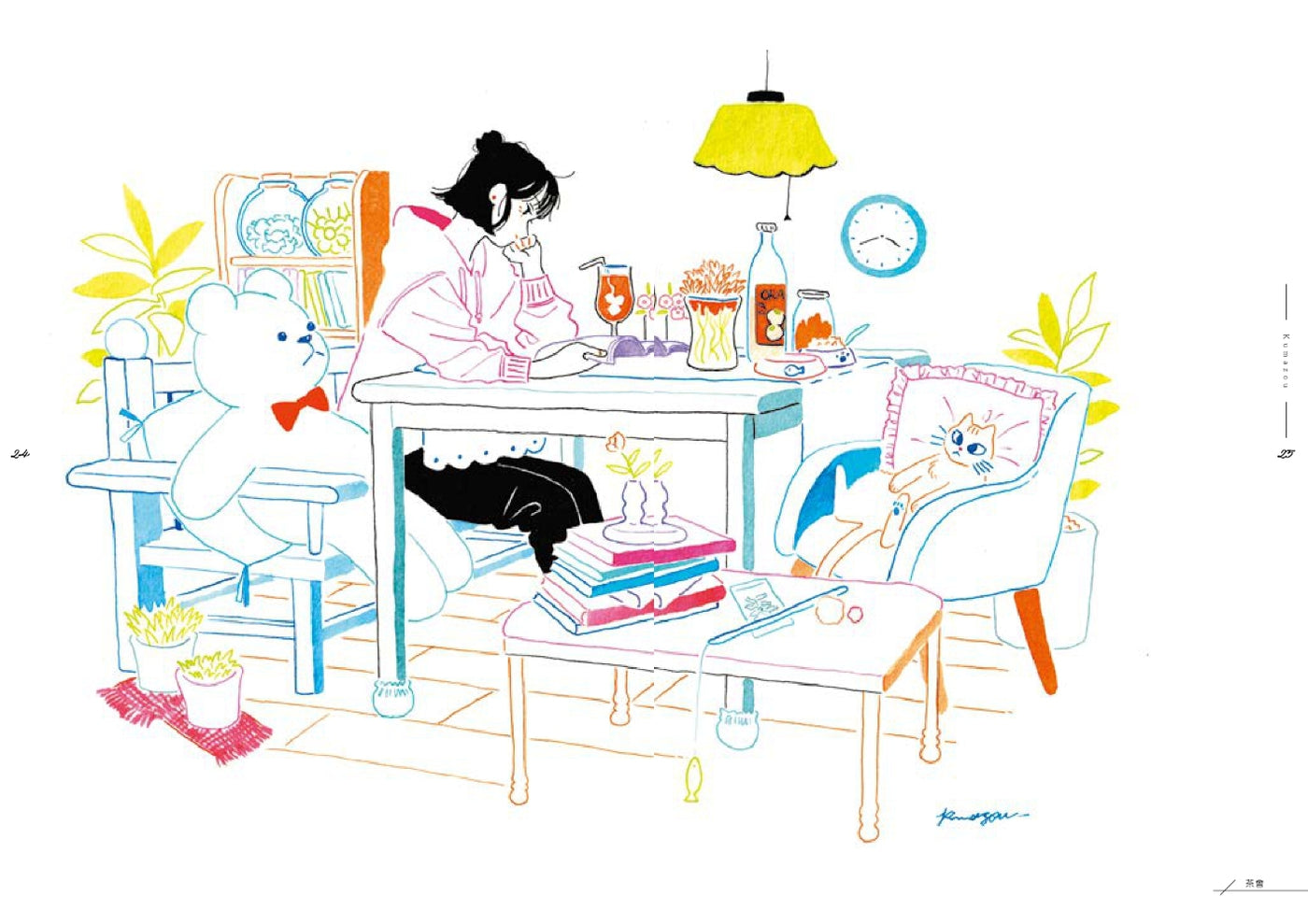 獨活女子的房間：吉田誠治等13位日本繪師插畫選集（隨書附贈2款暖暖海報） 平裝書 Paperback