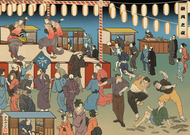 宮澤賢治的恐怖怪談（隨機贈浮世繪明信片） 平裝書 Paperback