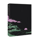 從前從前的日本（荷蘭布面精裝✕56幅黑白插畫✕5幅全頁彩圖；22則日本經典童話以最美的樣貌獻給台灣讀者） 平裝書 Paperback