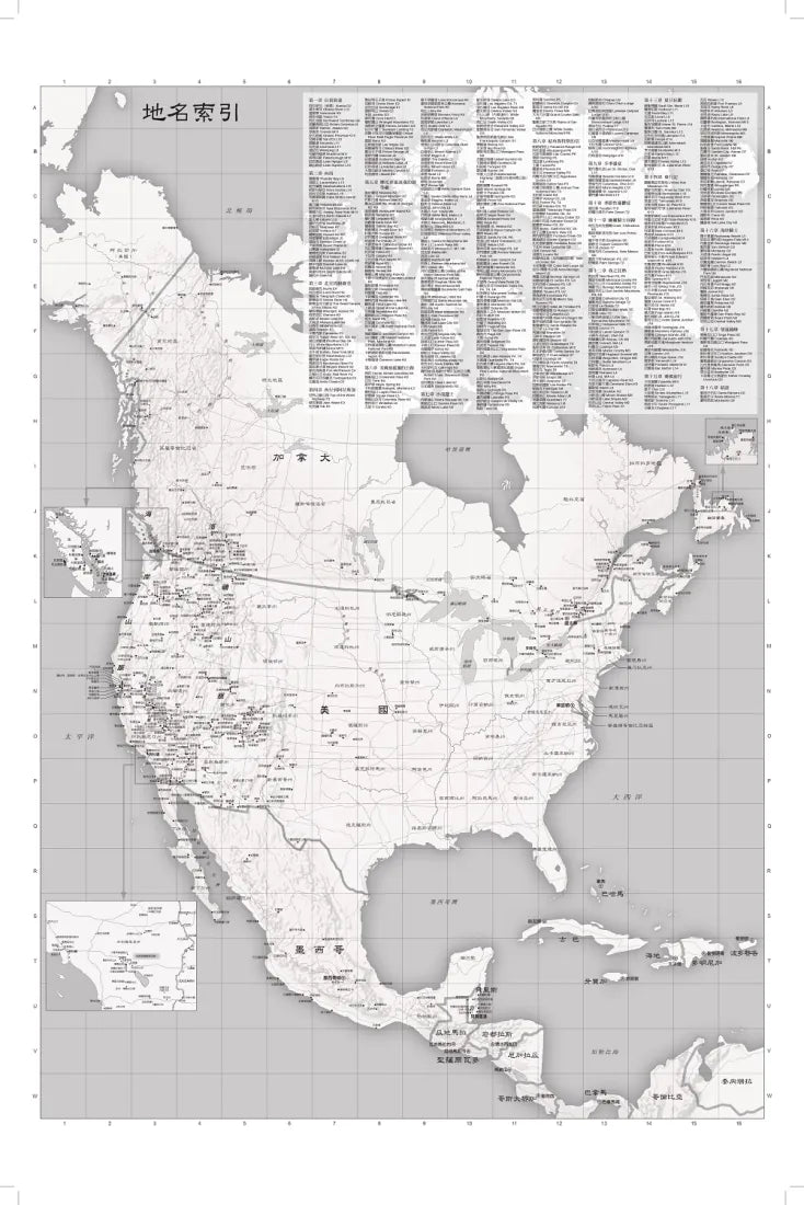 有時候你需要的只是出走：不管日子多糟，只要踩下油門，感覺就好多了（傳奇搖滾樂團Rush鼓手尼爾˙佩爾特用騎行對抗心理崩潰的重生之旅） 平裝書 Paperback