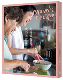 是媽媽教我成為美食家【二版】 平裝書 Paperback