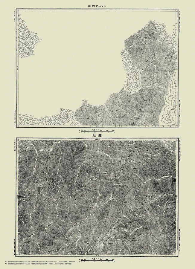 風景心境：臺灣近代美術的人‧言說‧記憶（全七冊） 平裝書 Paperback
