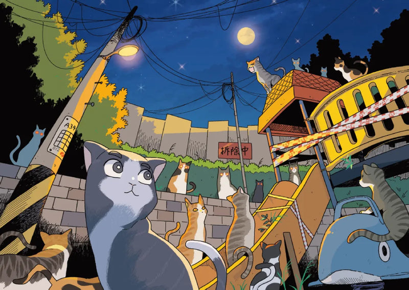 吸血鬼偵探俱樂部2：實現願望的聊天室 平裝書 Paperback