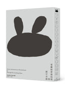 愛麗絲夢遊仙境與鏡中奇緣（低噪慢讀版） 平裝書 Paperback