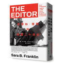 茱蒂絲‧瓊斯與美國二十世紀：大膽、非傳統，塑造美國文化的傳奇編輯 平裝書 Paperback